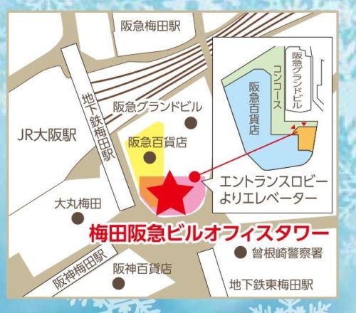 12-13 梅田地図