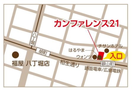 03009広島地図