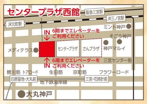 0302神戸地図