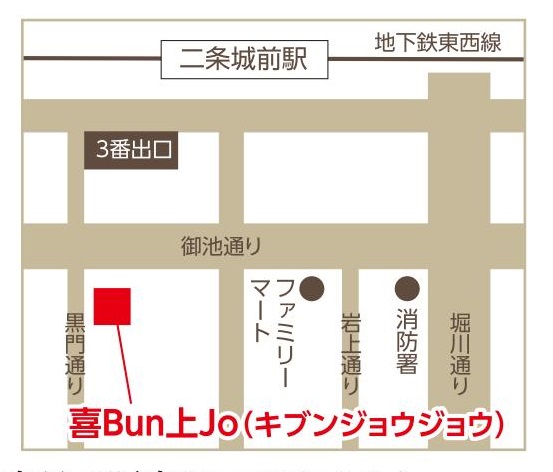 6-23京都ランチ会 地図