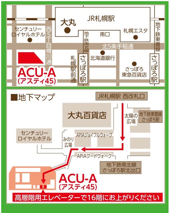 7-14札幌地図