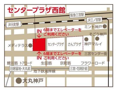 16神戸地図