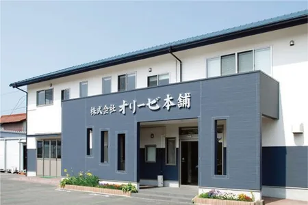 Company|企業情報